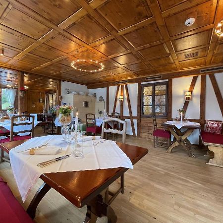 Hotel Restaurant Hammer Eigenthal Экстерьер фото